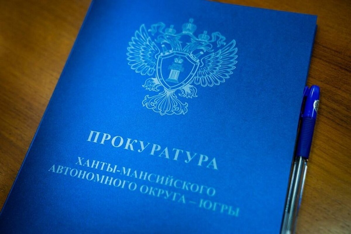 В Сургуте иномарка сбила шестилетнего мальчика на велосипеде