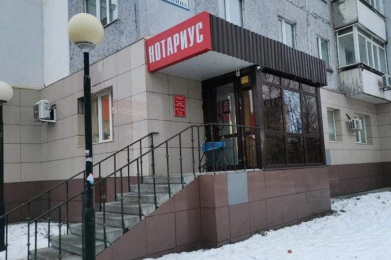 В Югре нотариус стал обязательным при дарении недвижимости 