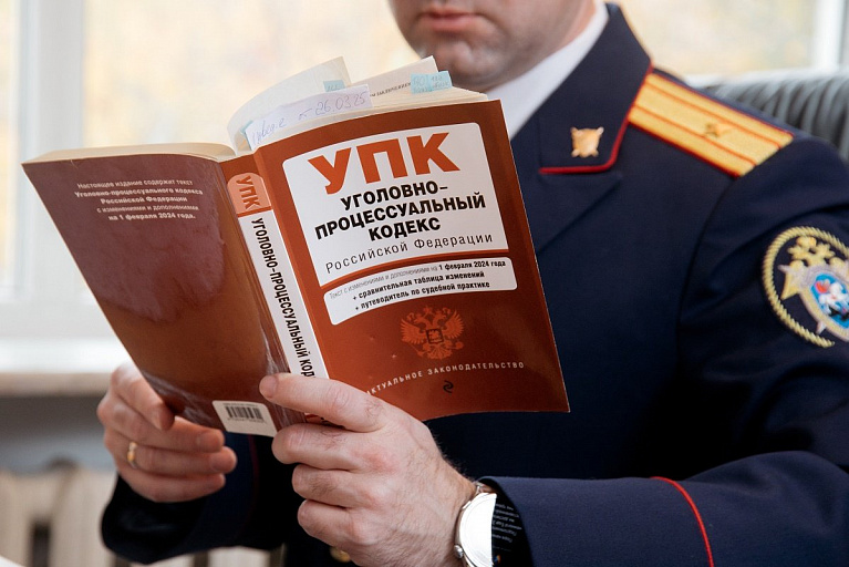 Полиция прикрыла наркопритон в одной из квартир Сургута