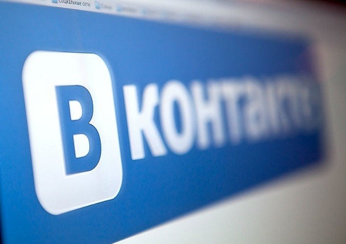 В соцсети «ВКонтакте» произошел массовый сбой
