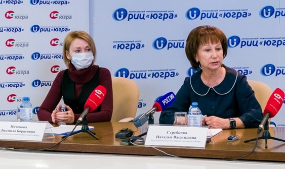 Сегодня Уполномоченные по правам ребенка и человека работают в Сургуте