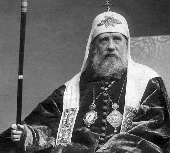 В филармонии Сургута пройдет концерт в память о Патриархе Тихоне