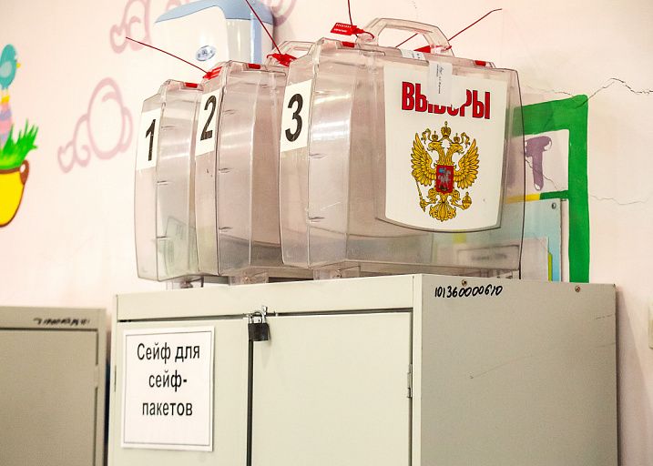 Жители ХМАО выберут новых депутатов в Единый день голосования 14 сентября
