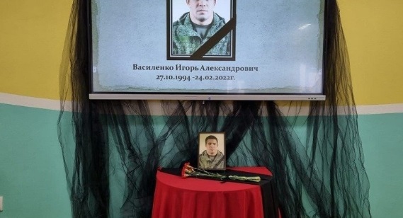 Погибшему на Украине вартовчанину предлагают присвоить звание Героя России 