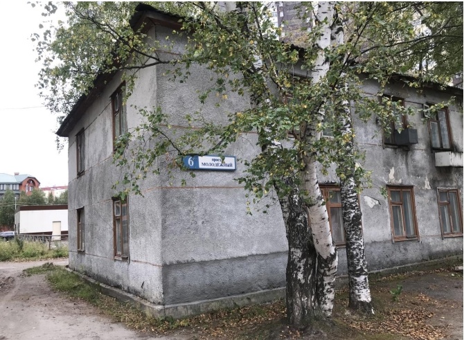 В Сургуте планируется снос трех домов