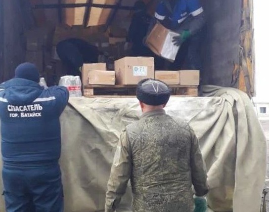 Гуманитарная помощь из Югры доехала до Ростовской области