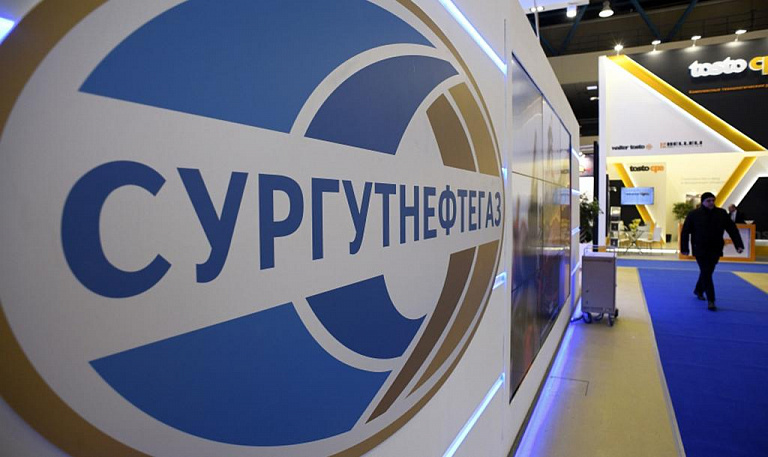 В «Сургутнефтегазе» сменился заместитель генерального директора
