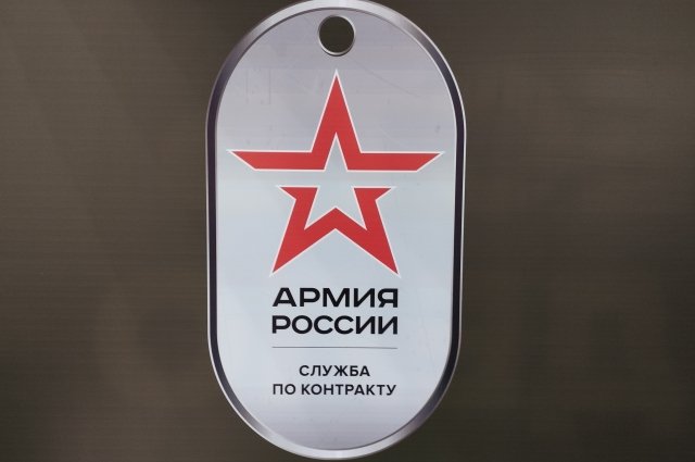 Из Югры бойцам СВО направили новую партию гумпомощи