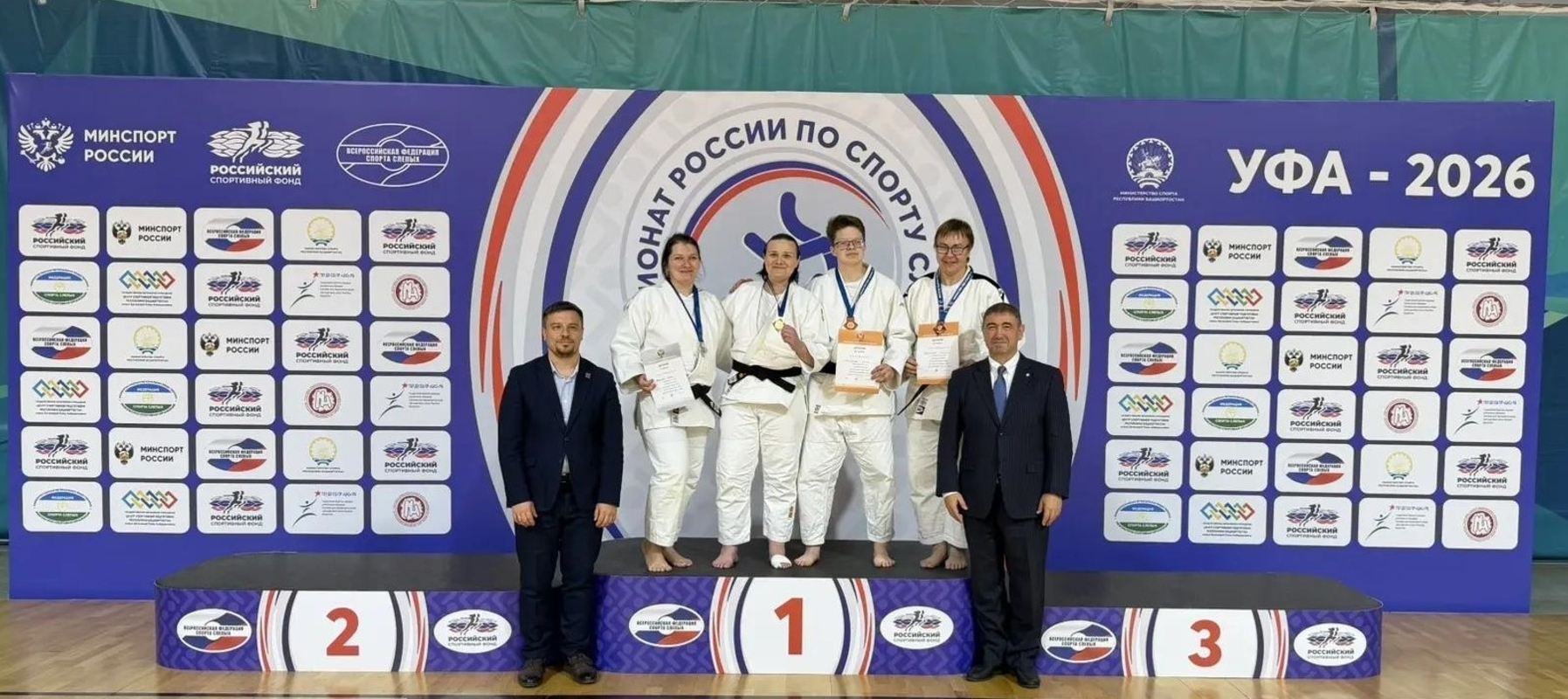 Дзюдоистка из Сургута Ольга Позднышева завоевала «золото» Чемпионата России