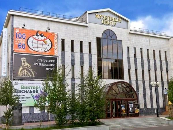 В Сургутском краеведческом музее пройдет презентация книги Чинчевича «Тюменские университеты» 