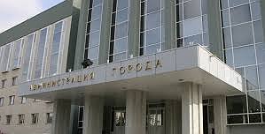 40 человек претендуют на пост главы Сургута