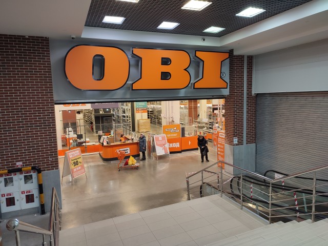 OBI не будет открывать в Сургуте пункт выдачи заказов