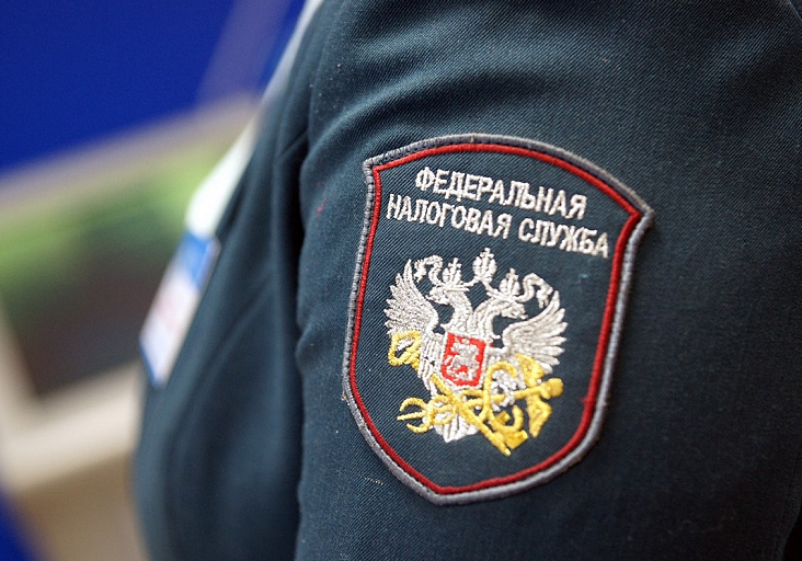  Жителям Югры начислили имущественных налогов на 3,53 млрд рублей 