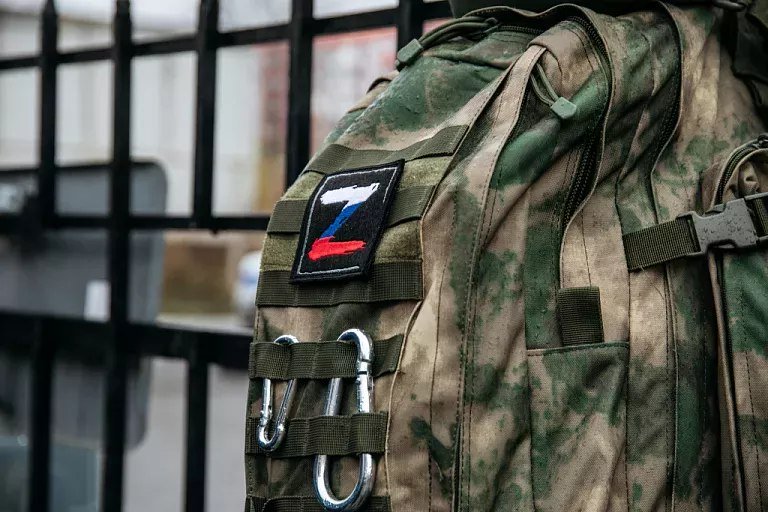 Участникам СВО в ХМАО оплатят второе образование из бюджета