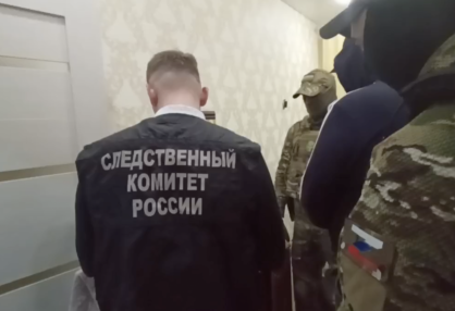 Жителя Нягани обвиняют в распространении идеологии терроризма