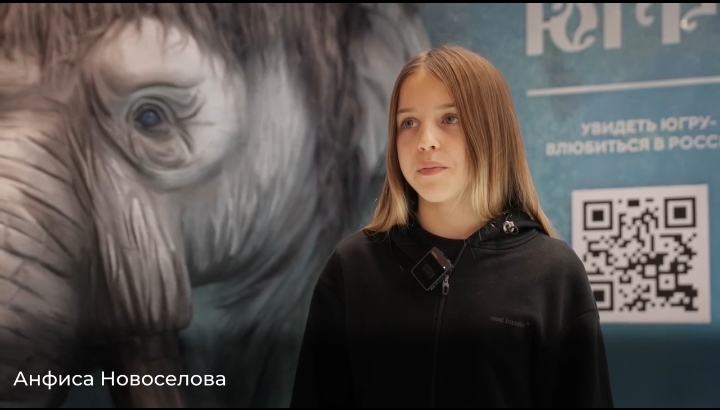Дзюдоистка Анфиса Новоселова приняла участие в форуме «Время самбо»