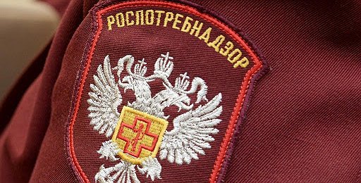 В Сургуте назначили нового главу Роспотребназора