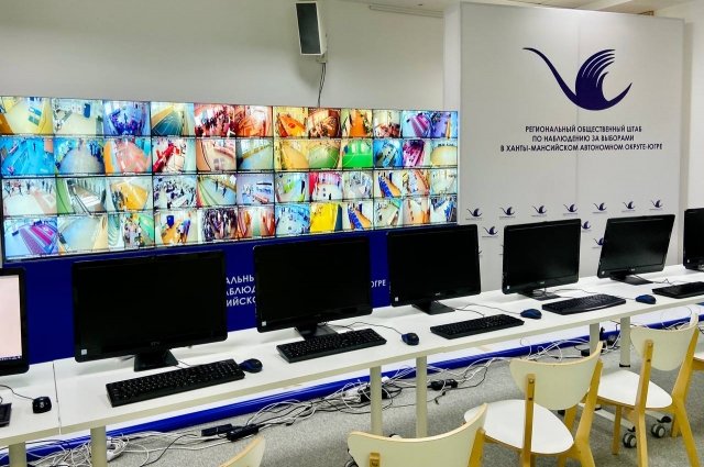 В Югре в штабе наблюдения за выборами работают электоральные юристы