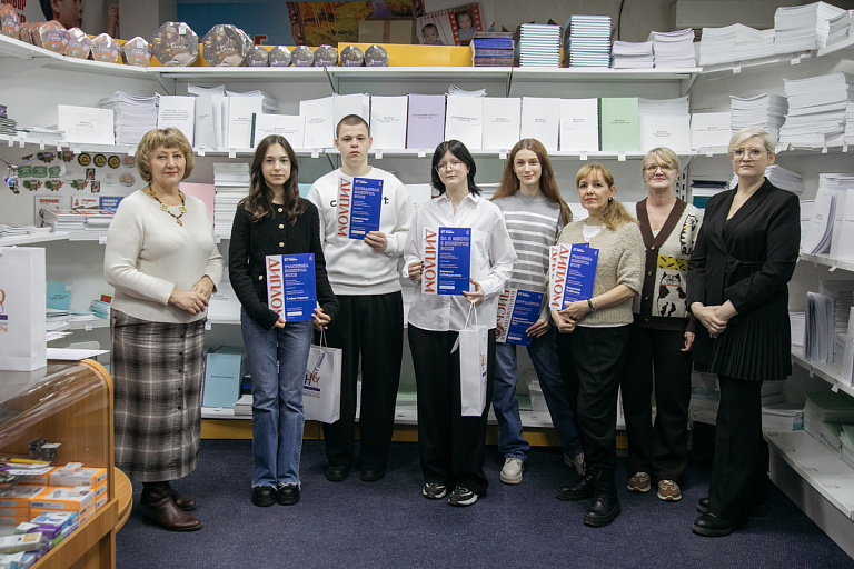 В Сургуте наградили победителей конкурса для студентов и старшеклассников