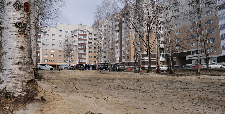 В Сургуте начали подготовку к ремонту придомовых территорий