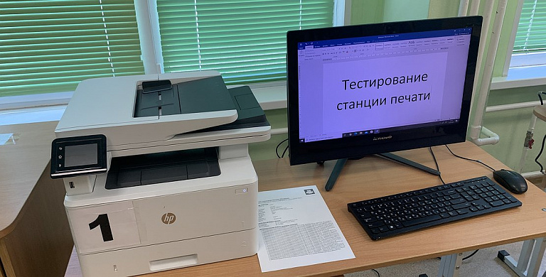 В Сургуте ужесточают контроль за госэкзаменами девятиклассников