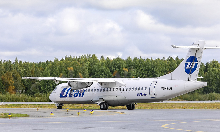 Приложение Utair заблокируют в App Store и Google Play