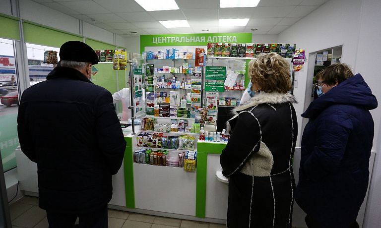 Почему из аптек Нижневартовска пропал препарат против эпилепсии: депздрав отвечает 