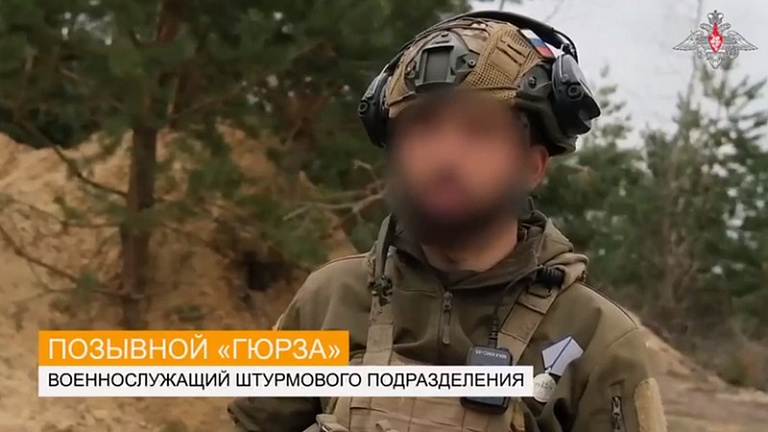 Бойца из Радужного наградили за успешный штурм в зоне СВО
