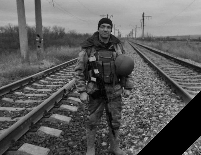В боях под Авдеевкой погиб  Алексей Шутанов из Югорска 