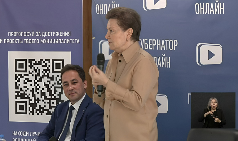 Наталья Комарова отказалась «строить замки для собак»