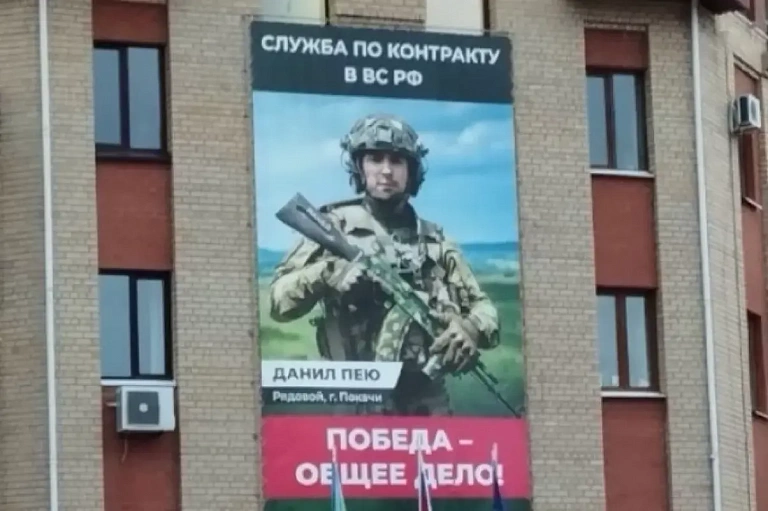 Ветераны СВО из Югры будут получать ежемесячную денежную выплату