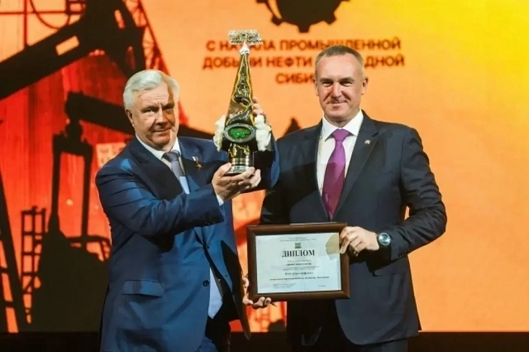 В Ханты-Мансийске Руслан Кухарук наградил победителей «Черного золота Югры»