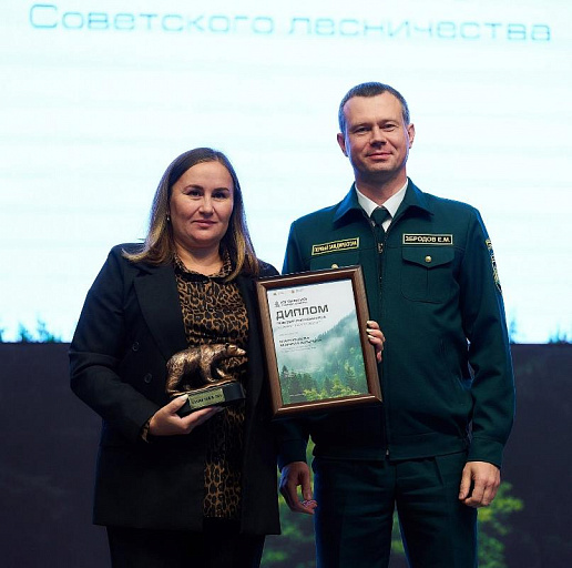 В Югре выбрали «Хозяйку тайги»