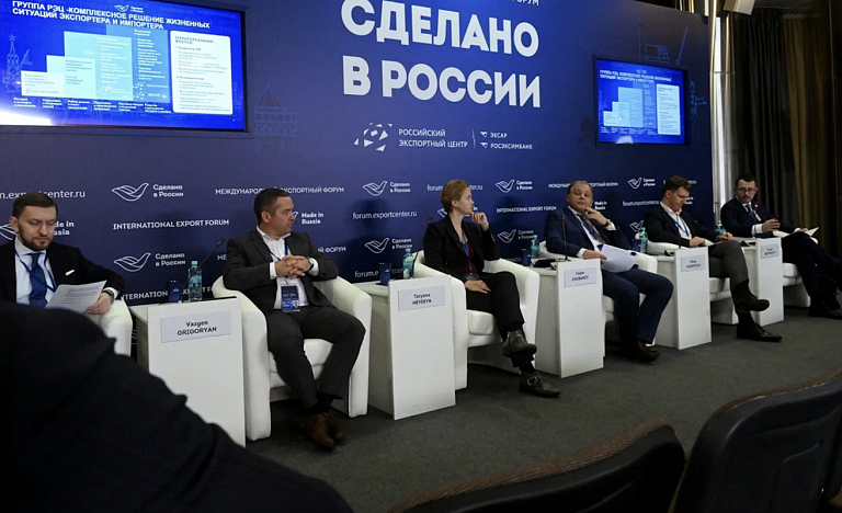 Югорский бизнес представлен на международном форуме «Сделано в России» 