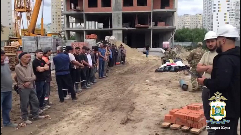 В Сургуте возбудили уголовные дела за фиктивную регистрацию иностранцев