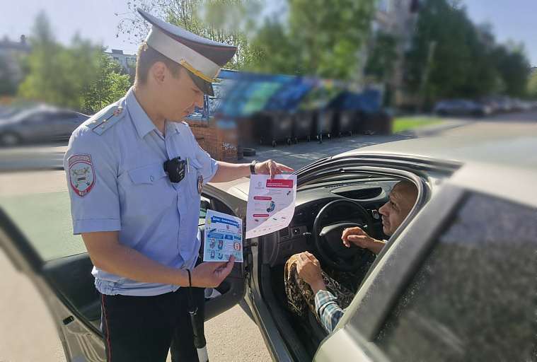 Трассы Урала берут под особый контроль 
