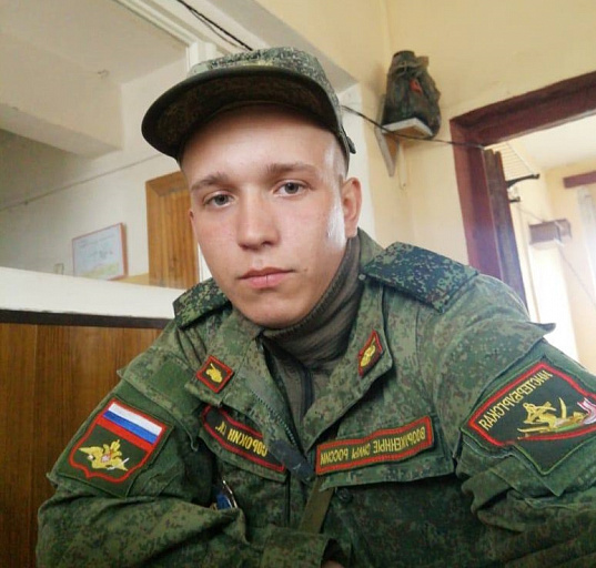 В Югре оказывают помощь семье погибшего на Украине Кирилла Сорокина
