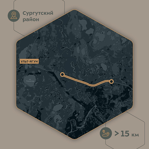 В 2024 году в Сургутском районе отремонтирую более 15 км дорог