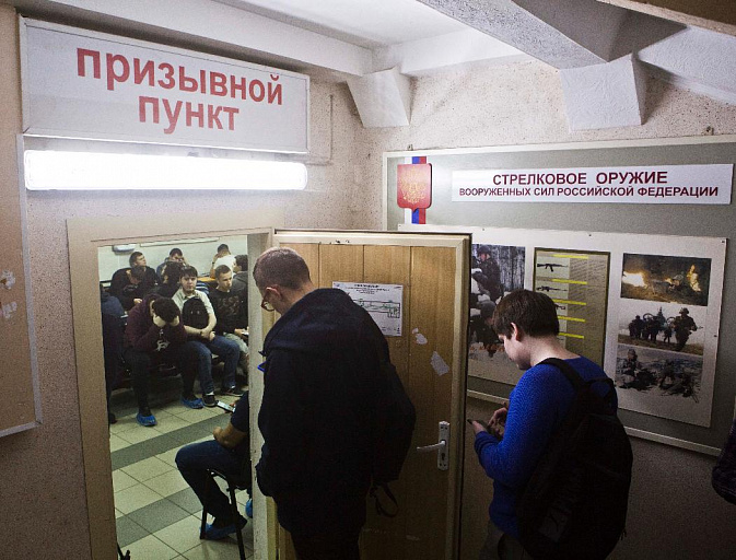 Сургутских призывников в горячие точки не отправят