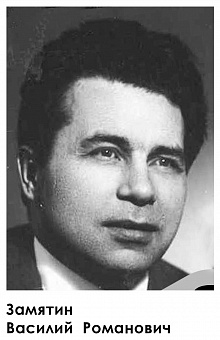 О сургутянах – участниках Великой Отечественной войны: Василий Романович Замятин