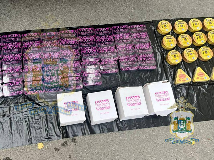 Сургутянку обвинили в контрабанде за покупку популярного средства для похудения 