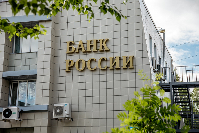 Бизнесмены Югры увеличили кредитный портфель до 32 млрд рублей 