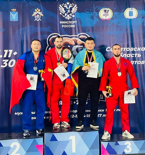 Спортсмен из ХМАО стал четырехкратным чемпионом по универсальному бою