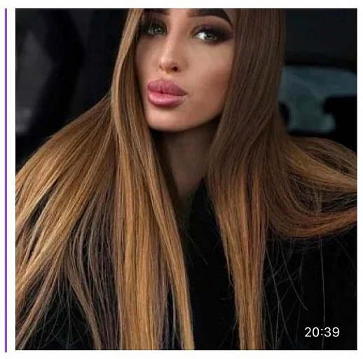 Чиновницу из Югры проверят на этику