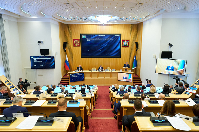 Дума Югры провела первое заседание в новом составе