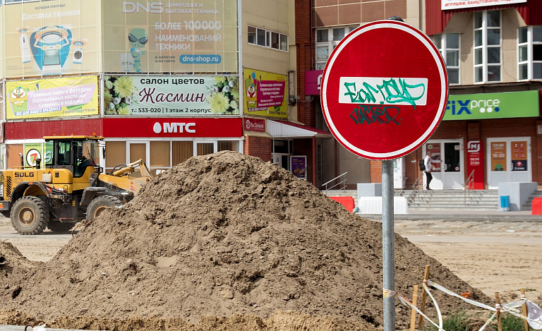 Улицу Привокзальную в Сургуте перекроют для транспорта на три дня 