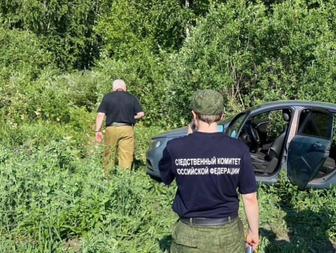 Силовики заявили о ликвидации сторонника Киева в Тюменской области 