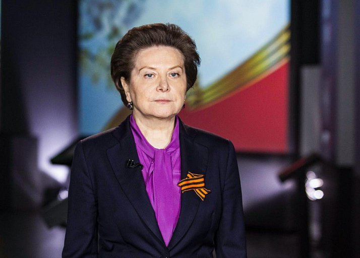 Наталья Комарова: "Нам завещано жить по совести"