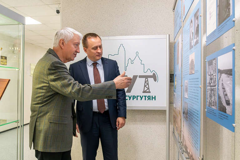 Максим Слепов и Александр Сидоров обсудили развитие Ядра центра Сургута