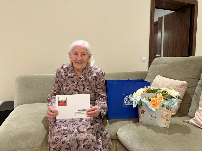 Сургутянка Гильда Суровцева отмечает 100-летний юбилей